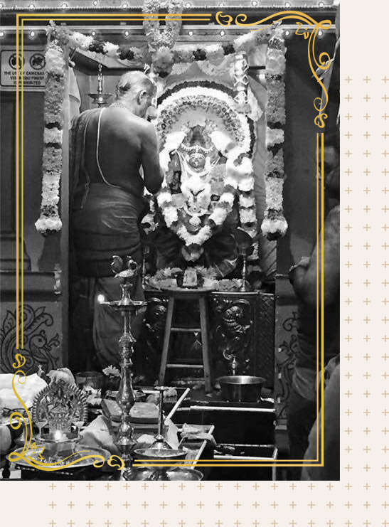 Archanai Services