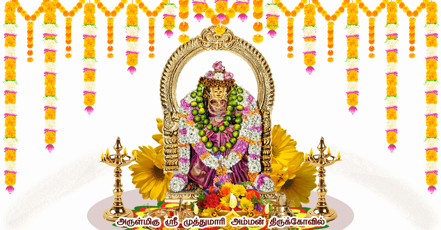 deity