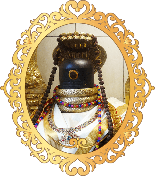 Lord Shiva